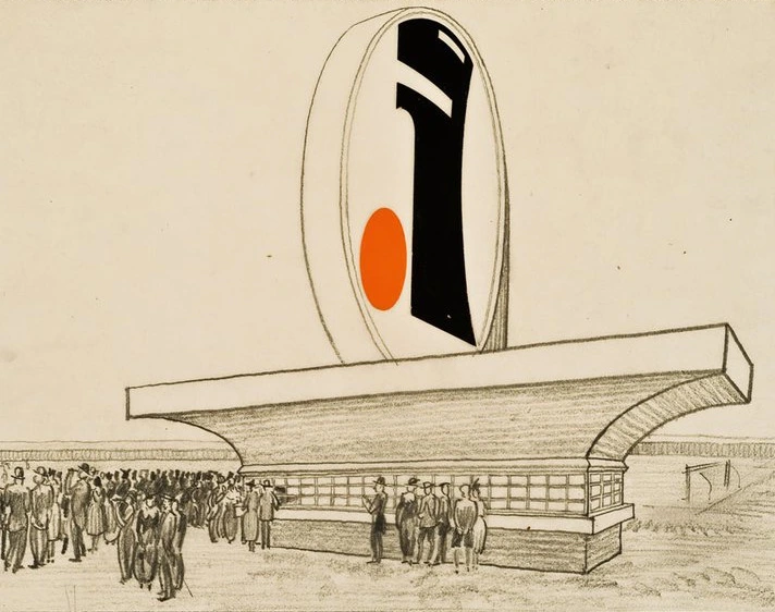 A drawing of a kiosk with Reemtsma logo. Illustration for Reemtsma