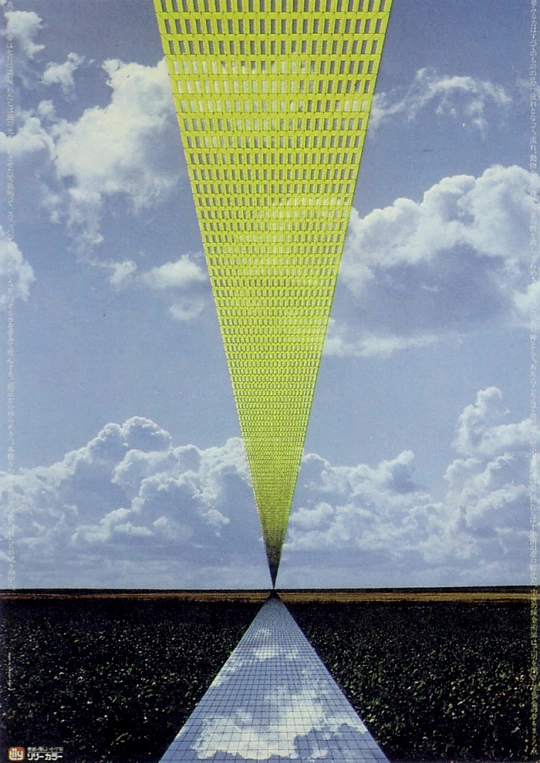 Poster for Lilycolor Co., Ltd., Tokyo. A road to horizon