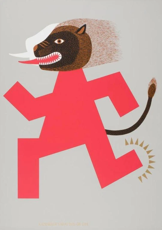 Poster from LIFE series. A running red lion