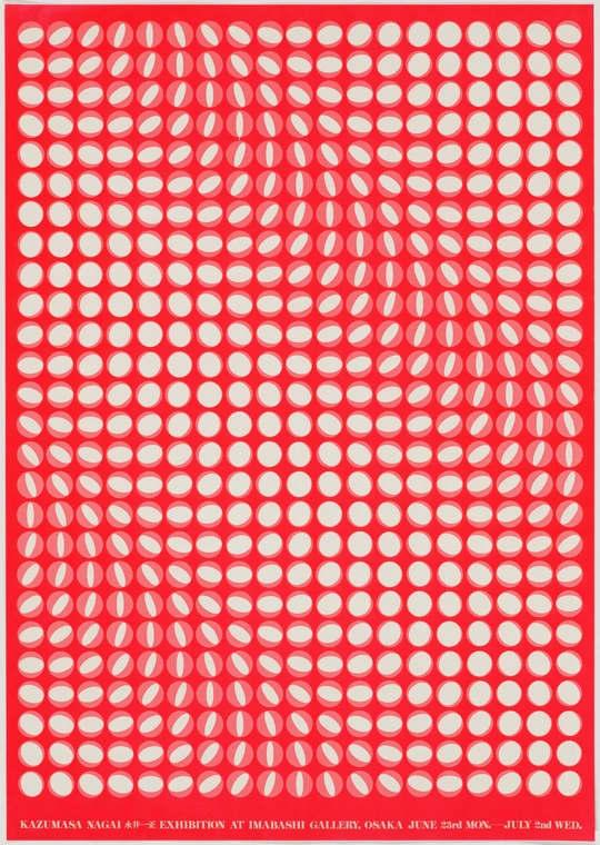 Poster for Kazumasa Nagai Exhibition at Imabashi Gallery. White dots on a red background