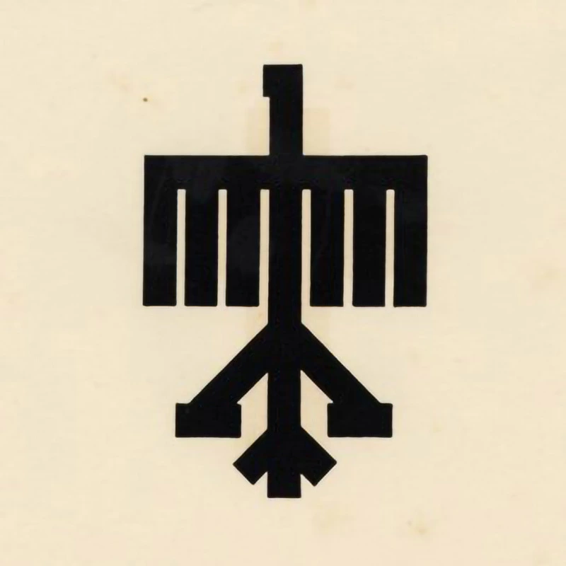 German Reich coat of arms. Black bird on a white background