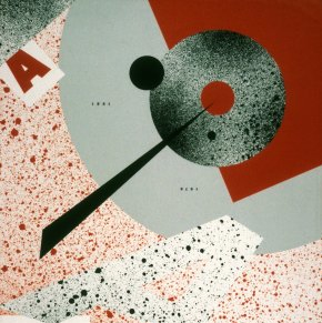 Proposed magazine cover. An homage to El Lissitzky's Beat the Whites with the Red Wedge poster