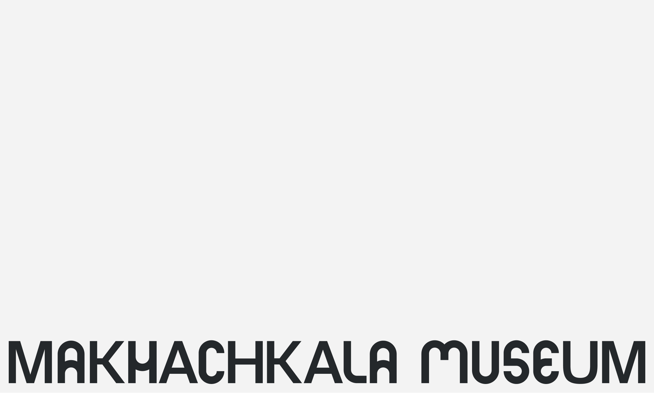 Makhachkala Museum logo.