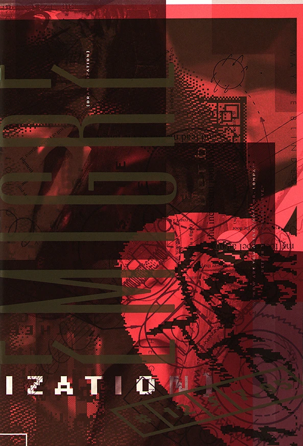 Cover of Emigre magazine, issue No. 12. Letters IZATION on a red pixelated background