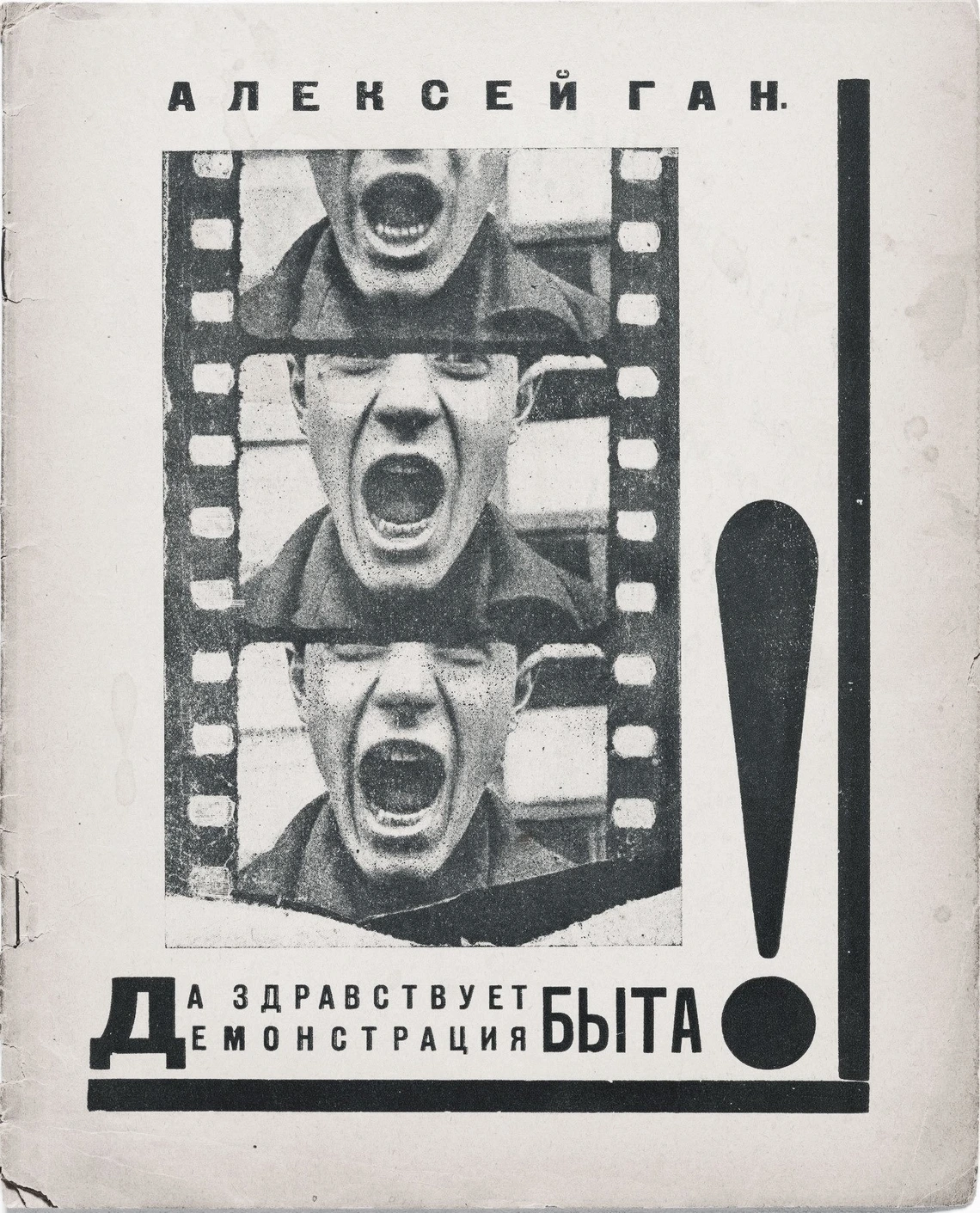 Cover of Long Live to Demonstration of Living book written and designed by Aleksei Gan