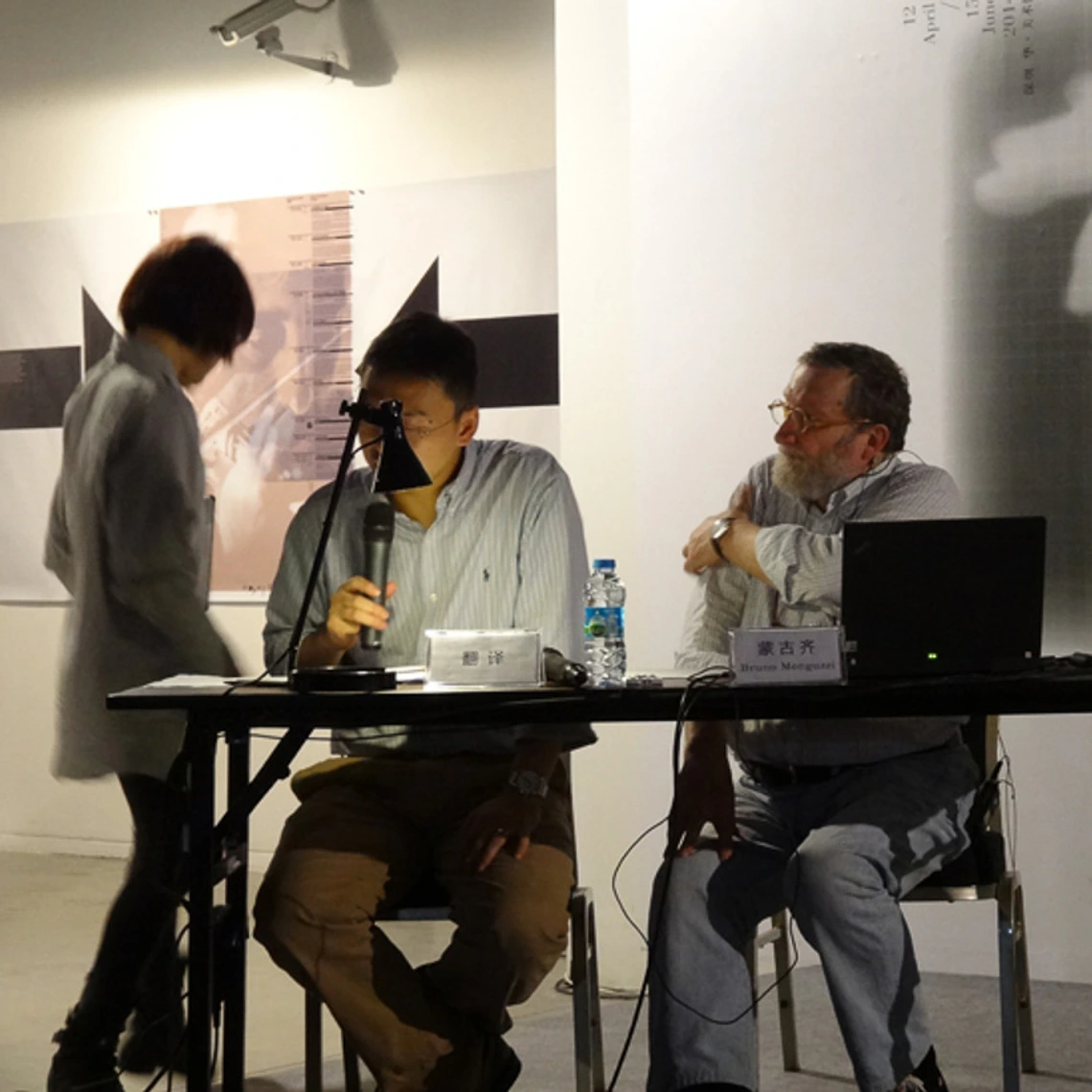 Bruno Monguzzi at the opening of his Fifty Years of Paper exhibition in Shenzhen