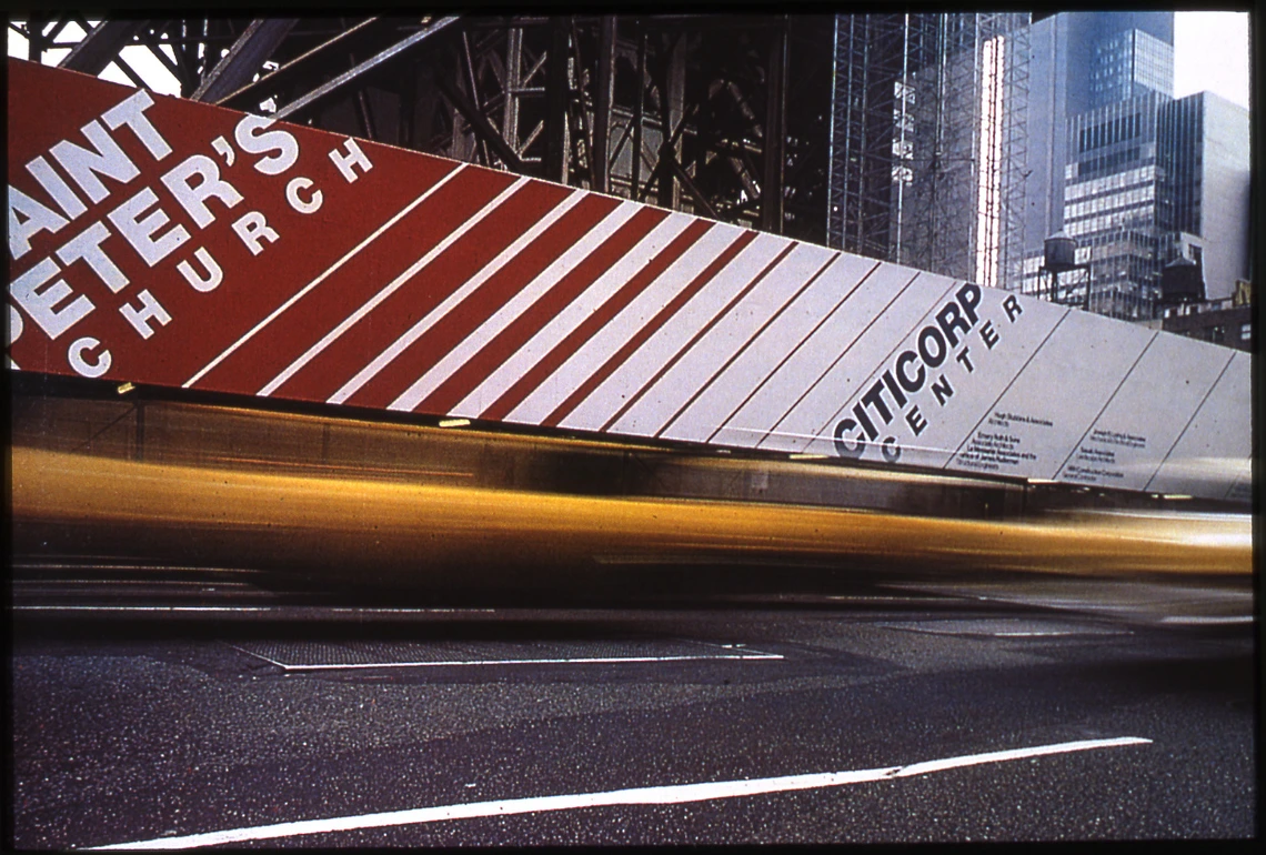 Traffic barricade at the construction site for Citicorp