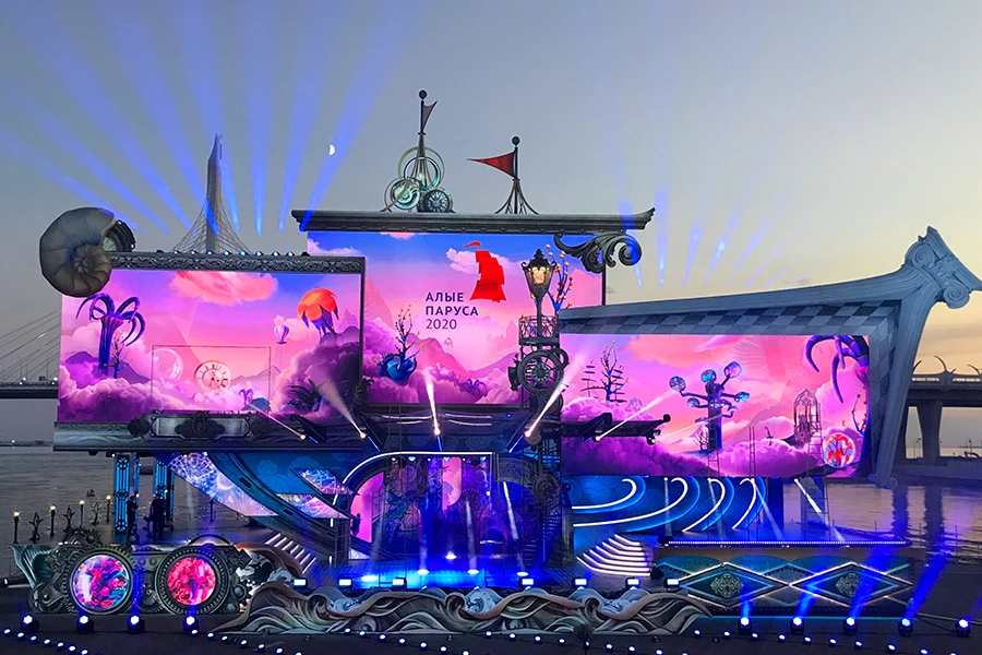 Scarlet Sails 2020