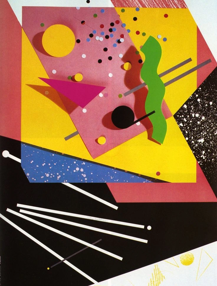 CalArts poster. Various geometric forms in different colors