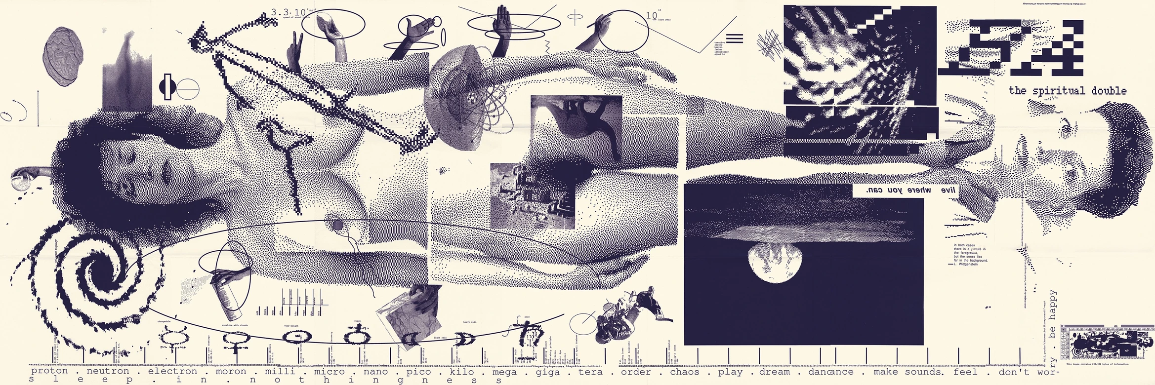 Centerfold from Design Quarterly magazine