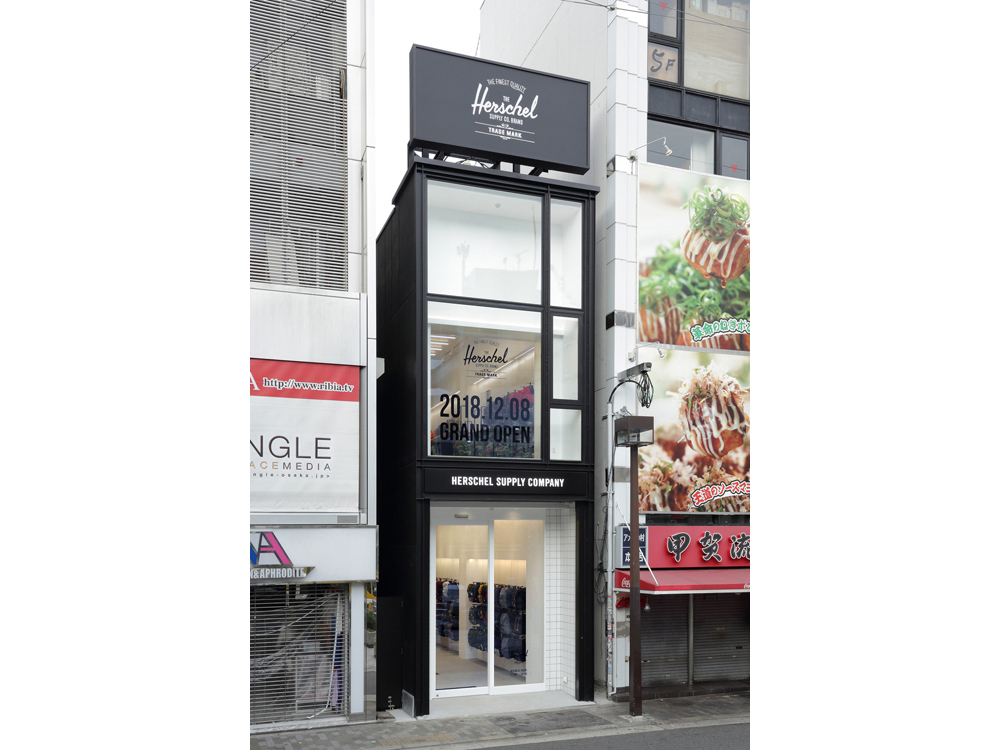 Exterior view of Herschel Supply Company Store in Osaka