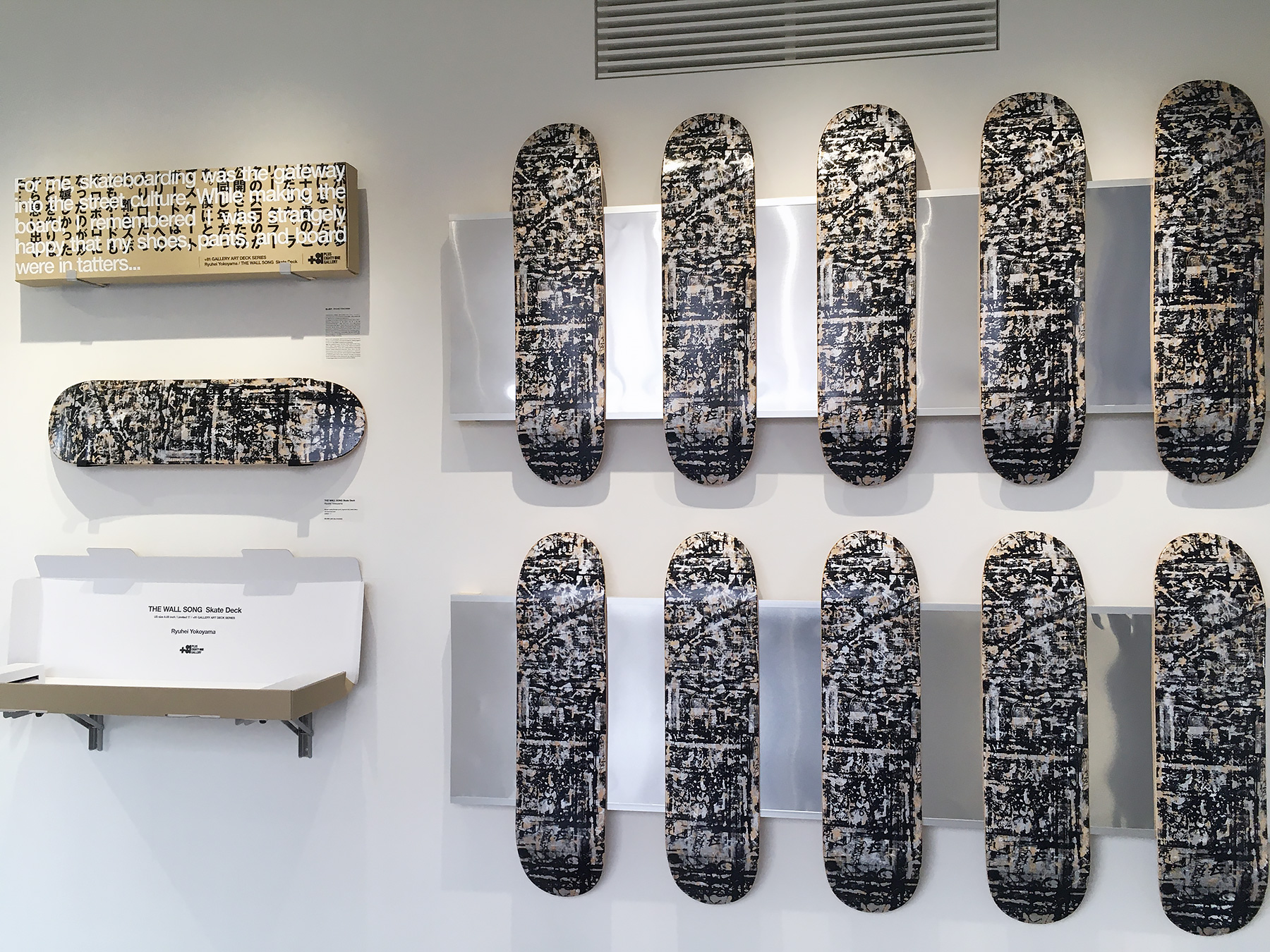 その他 Chart Gallery 5 Standard McCaw Hall, section Gallery 5, page 1