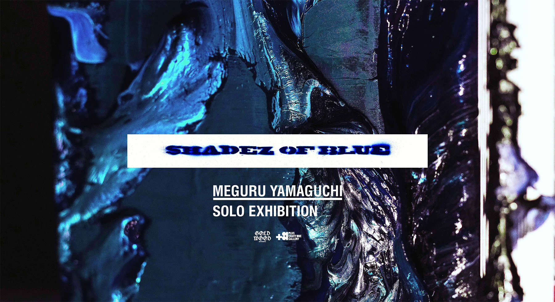 81 Gallery — Meguru Yamaguchi_tokyo