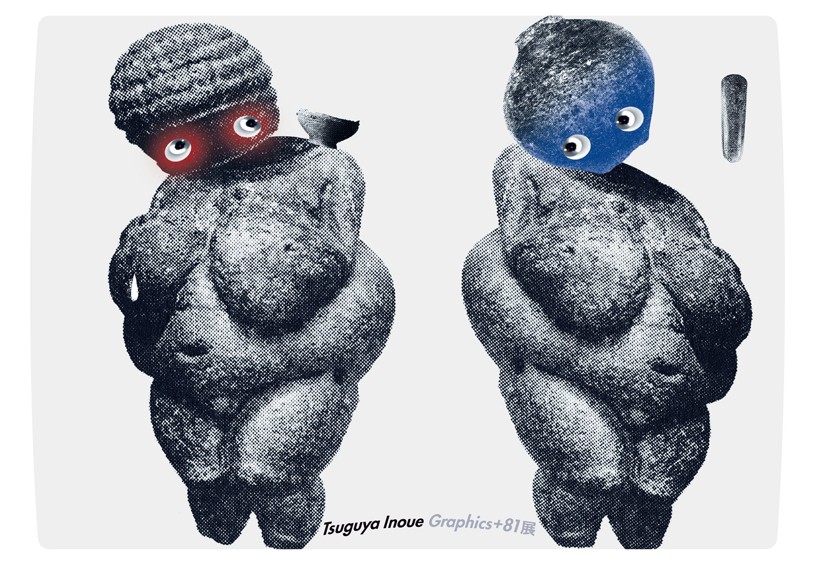 81 Gallery — Tsuguya Inoue Graphics +81 Exhibition