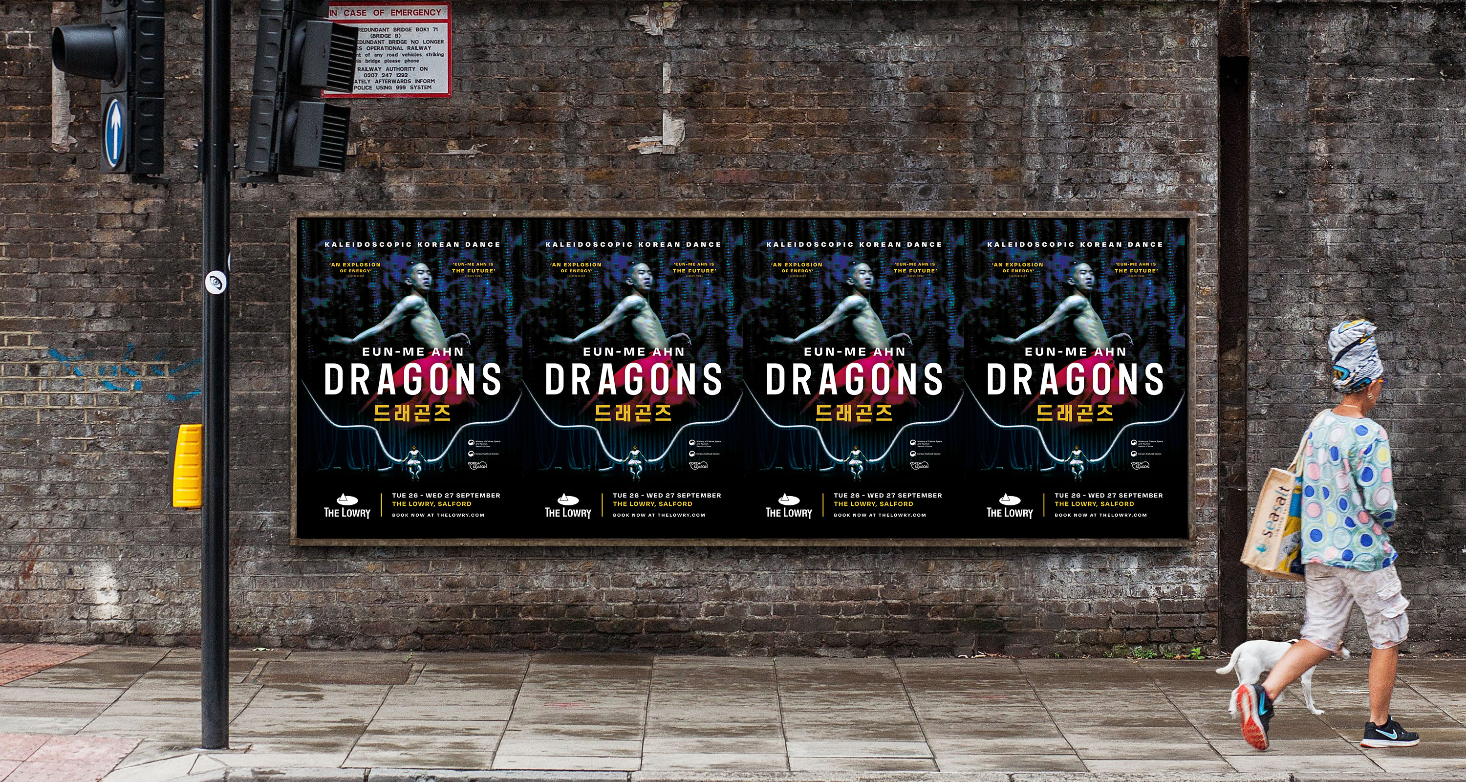 Seb Ward Design — Dragons