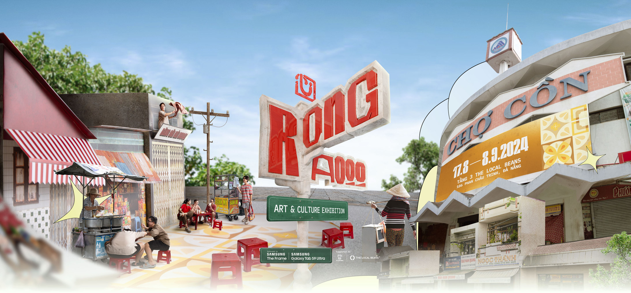 Rong Rao Rong-Rao Exhibition