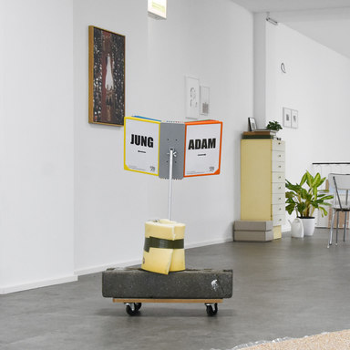 Sebastian Jung β Artist β Almost the Best Exhibition of the Year
