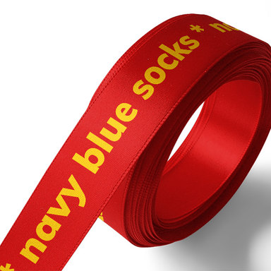 Sebastian Jung β Artist β Spoiler Gift Ribbon