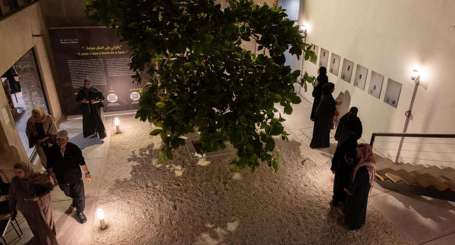 Baca Bahrain ISHAQ MADAN WEBSITE — EXHIBITIONS