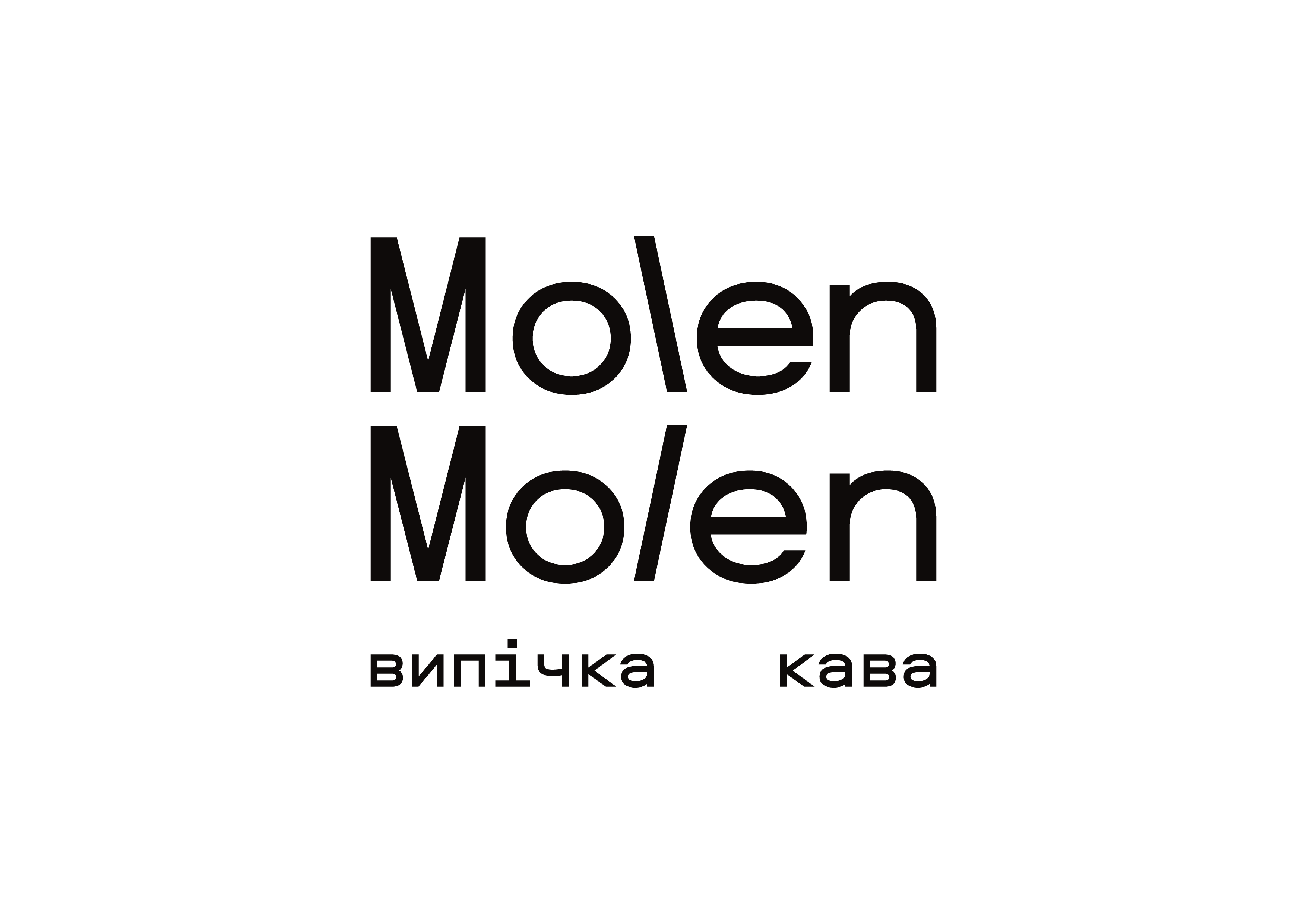Molen Molen