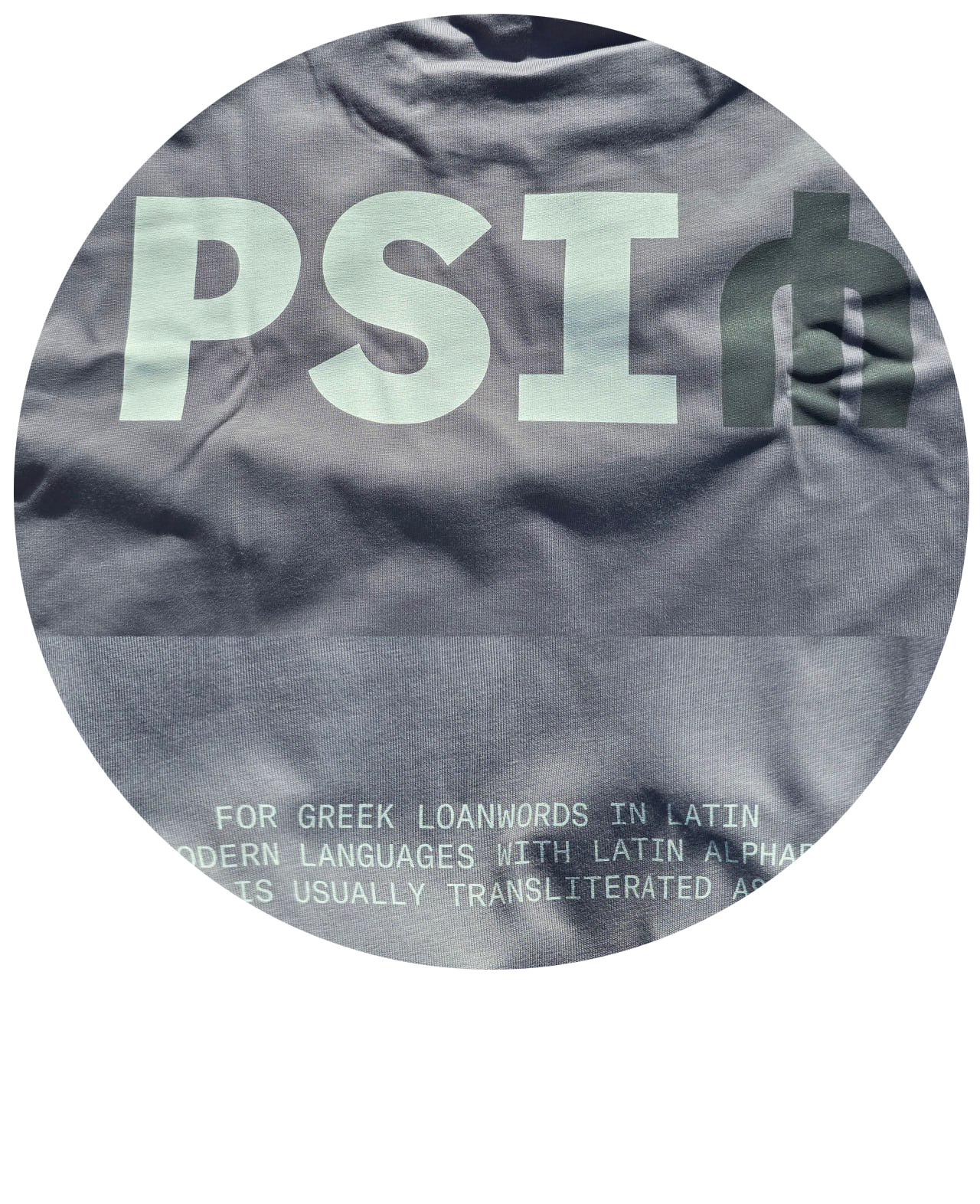PSI Foundation – Elevating Art in Cyprus