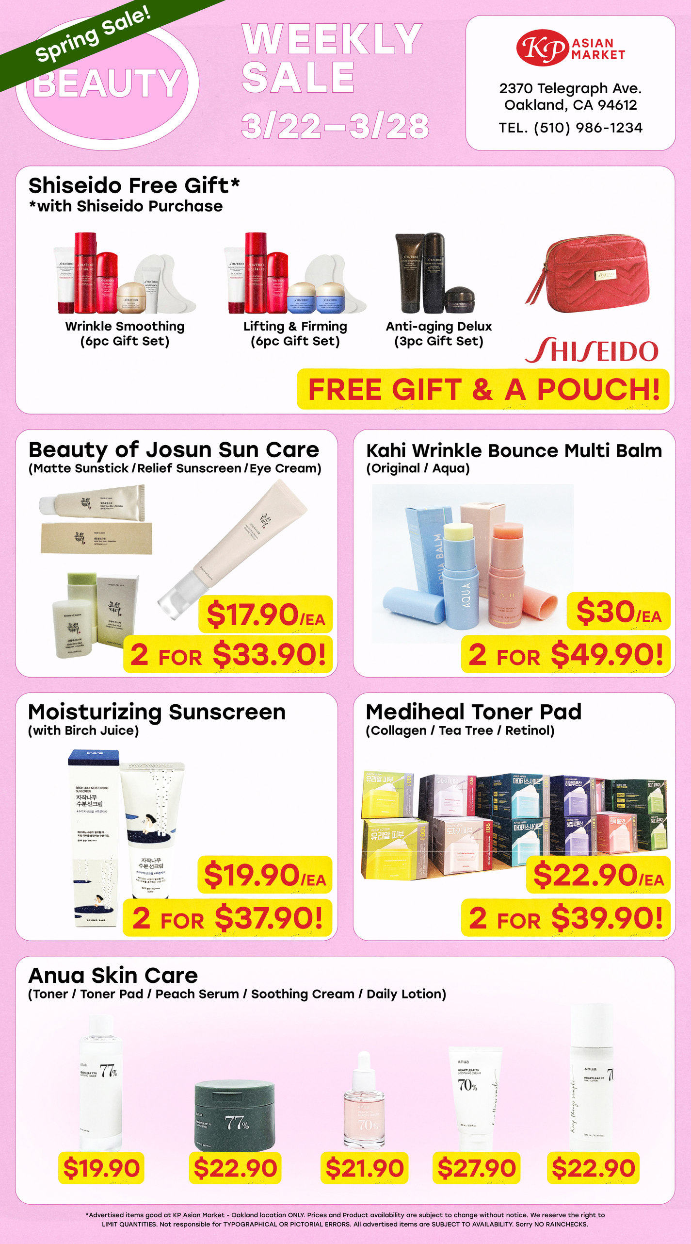 KP Asian Market — Sale