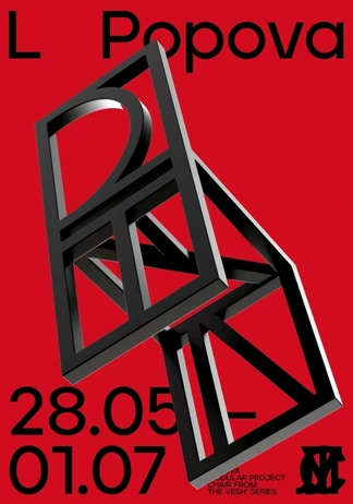 oddworks.studio