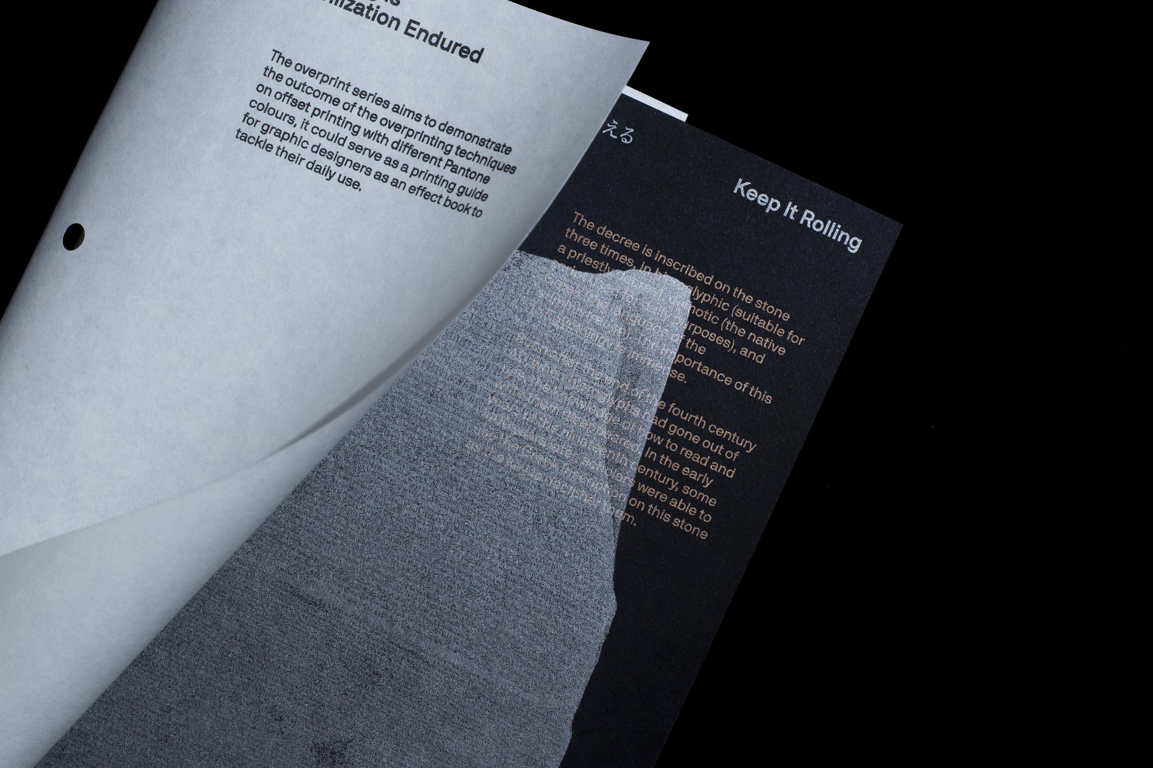 for&st — work_overprint_series