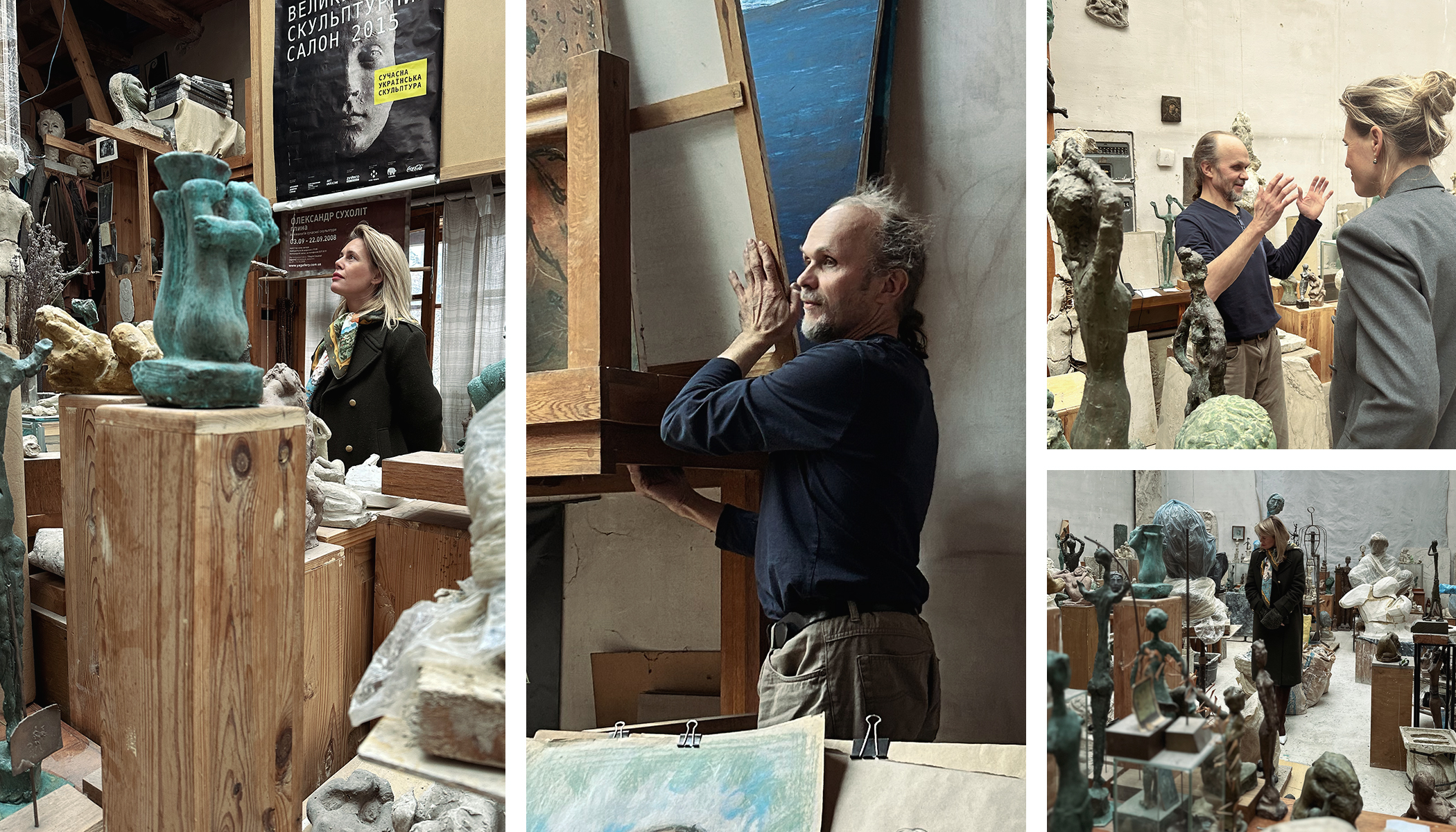 Oleksandr Sukholit for the limited collection of champagne