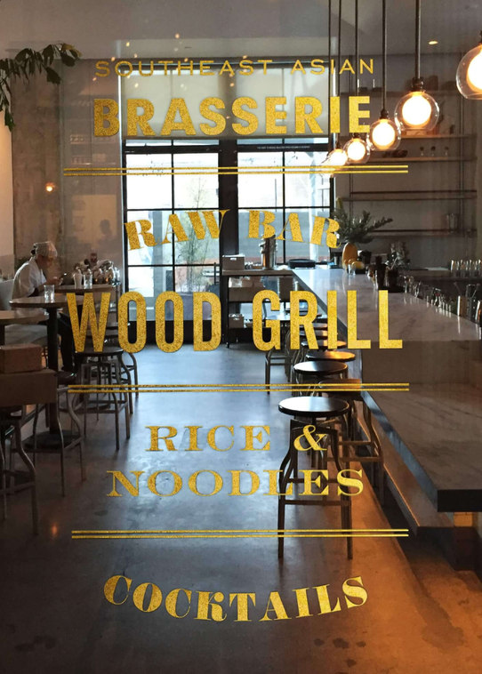 Brand and Graphic Design for Restaurant and Hospitality from James ...