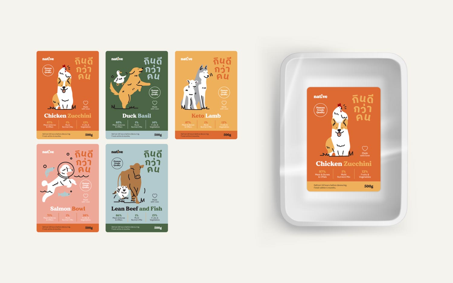 Feed Native - CHOW