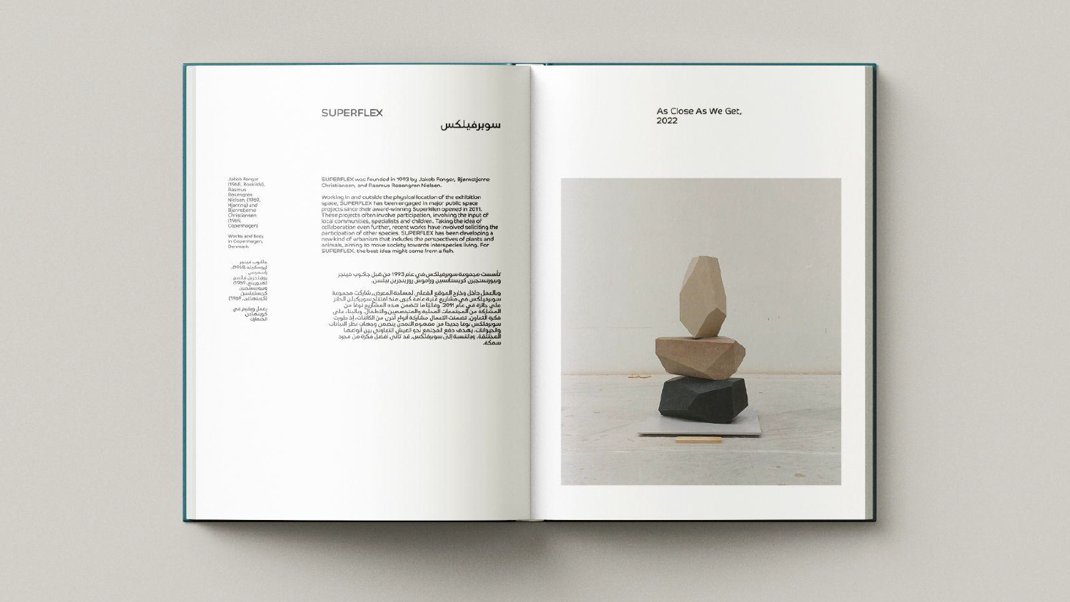 studio grafique — Net Zero Exhibition