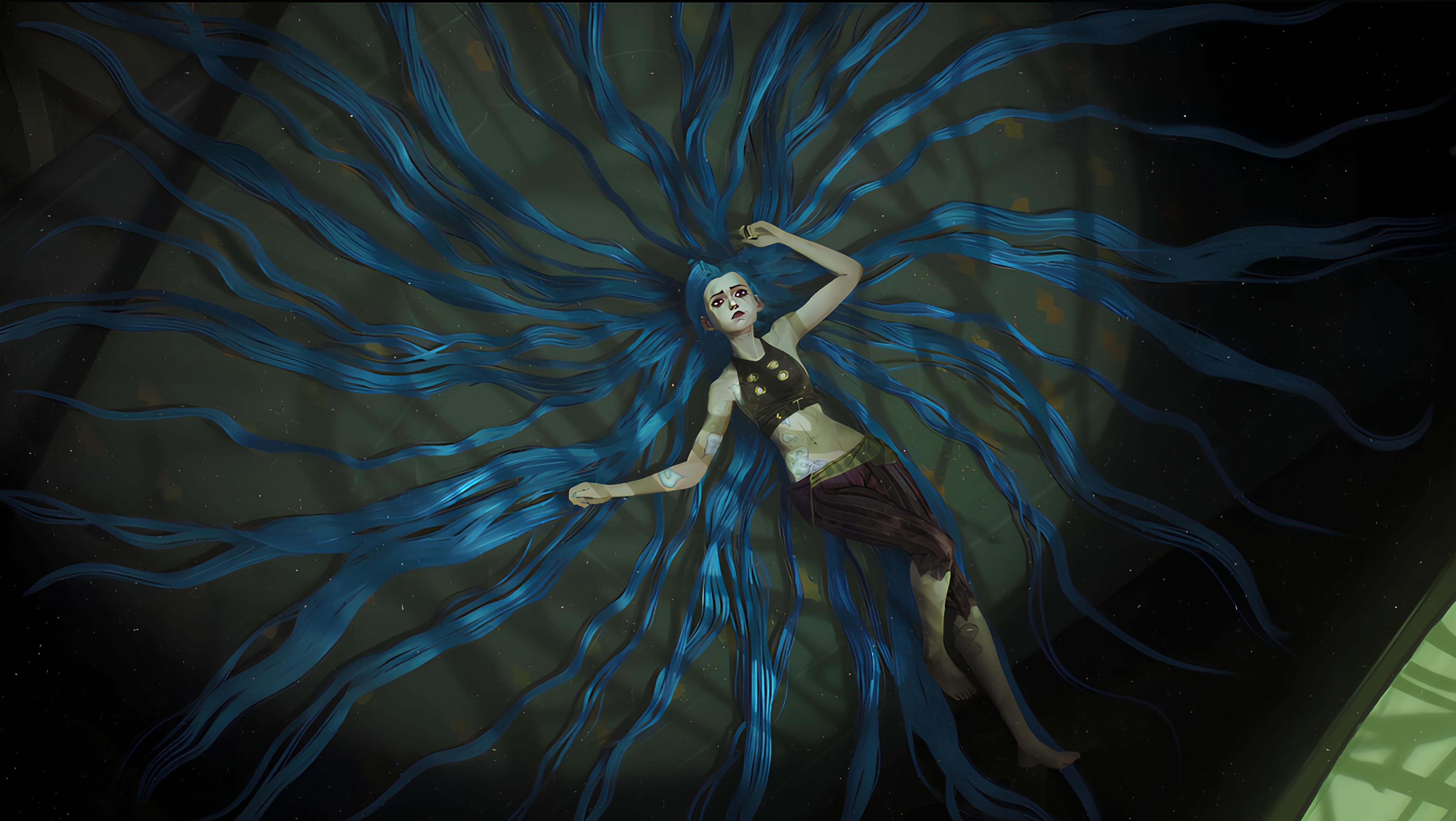 Arcane