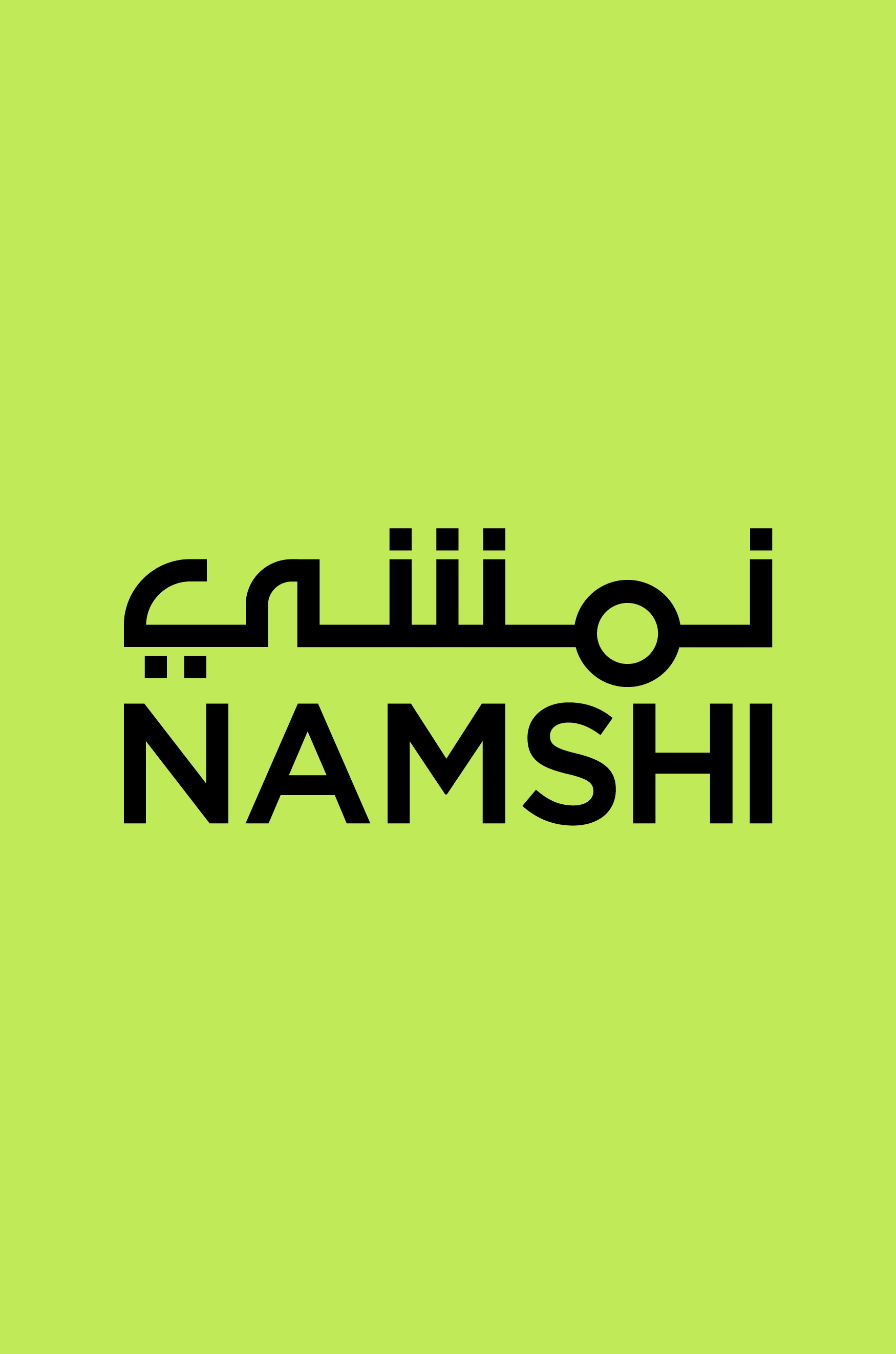 DUCKLIFE - Namshi Case Study