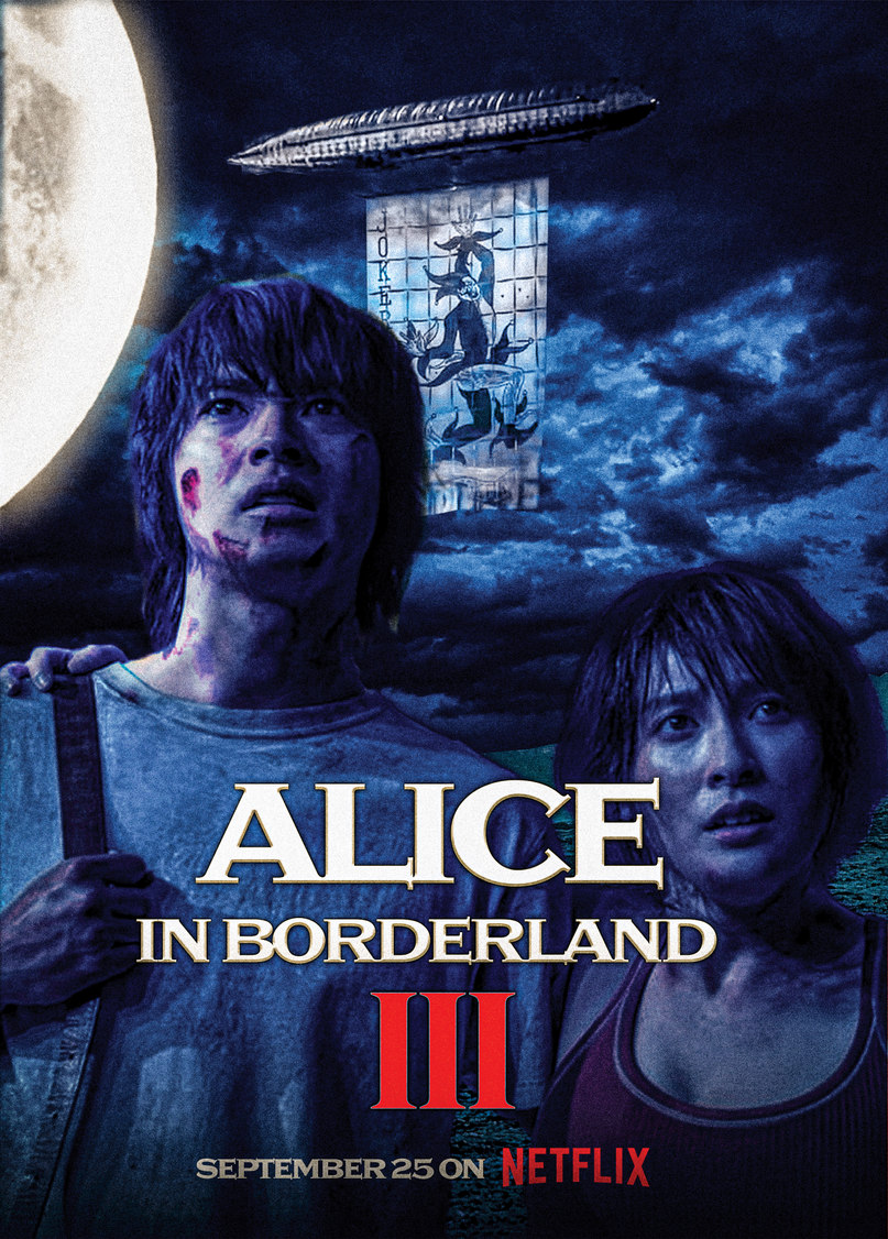 Alice in Borderland III affiche