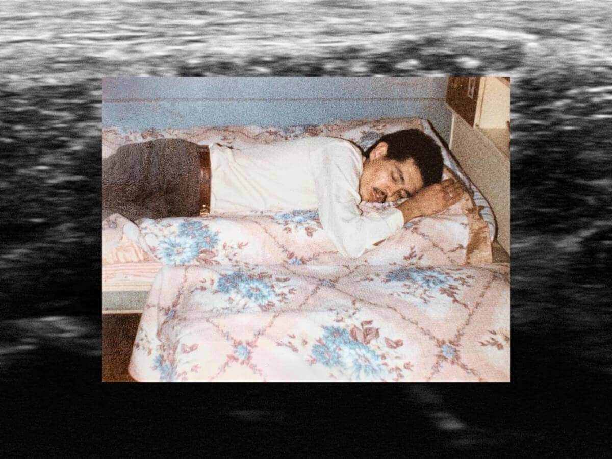 An archive image of my father resting in bed combined with an ultrasound of his shoulder during his ALS